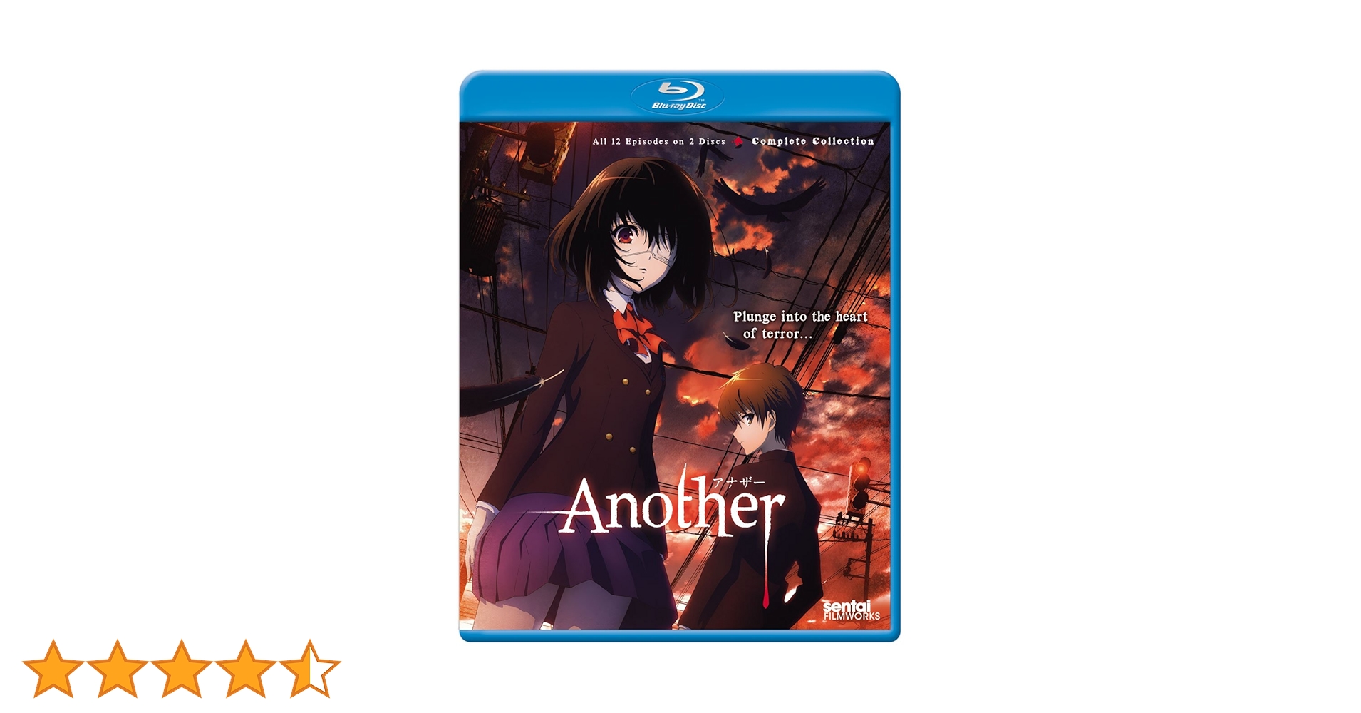 Another コンプリートBlu-ray BOX〈3枚組〉 Another: Complete Collection (DVD, 2013, 3-Disc Set) for sale